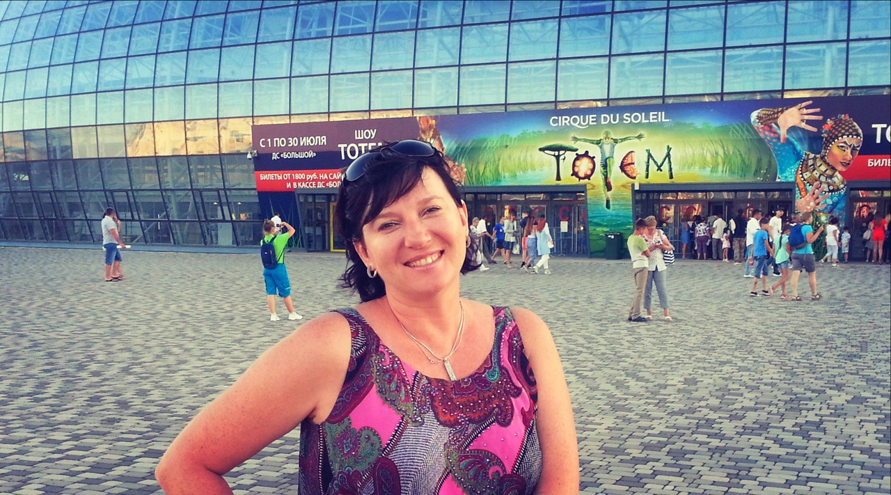 Татьяна Савская